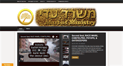Desktop Screenshot of martusministry.org